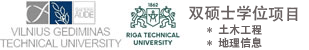 立陶宛留学